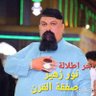 Profilbild von حيدر القريشي