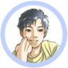えす 的头像
