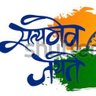 V R Chavan's profile picture