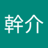 みきさん's profile picture