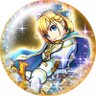 げんまろ's profile picture