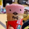Profilbild von おしお