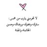 مارية 的头像