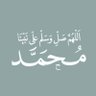ندى's profile picture