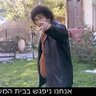 Oppenheimer profil fotoğrafı
