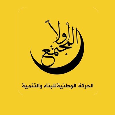 nationalm_SD's profile picture