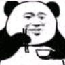 木头木头ing's profile picture