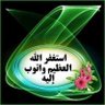 ابو ابراهيم طلحه profil fotoğrafı