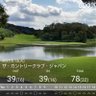 Фото профиля けんたろう