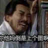 dingding立's profile picture