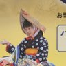 Profilbild von 大陰陽師