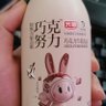 南昌乐乐 的头像