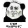 dade's profile picture