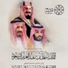 فزاع الدهمشي's profile picture