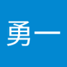 川口勇一(地獄の日々)'s profile picture