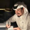 حمد الوسمي profil fotoğrafı