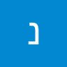 Profilbild von ניר הורוביץ