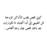 راعي النفيد 的头像
