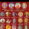 BABU SAHAB(RATHOD) profil fotoğrafı