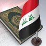 Фото профиля jaafar_alkhalidi
