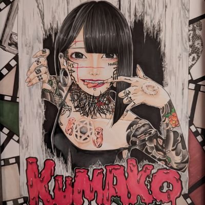 MEGAハイボール💉休養中's profile picture