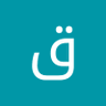 قاسم طرايرة 的头像