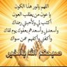 Фото профиля محمد سالم