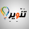 ام عبدالله 的头像