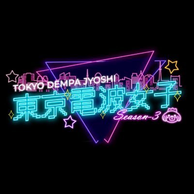 tokyo_ew_girl's profile picture