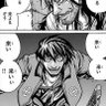 ラキ 的头像