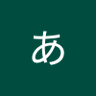 みあ 的头像