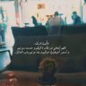 بشير profil fotoğrafı