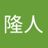 川口隆人 profil fotoğrafı