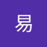 Profilbild von 易易水寒