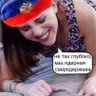 Фото профиля Waldemar