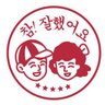 호로루욱's profile picture