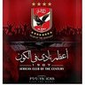Фото профиля رAضي طAهر