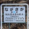 masanaga 的头像