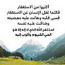 عبدالله's profile picture