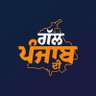 Фото профиля GAL PUNJAB DI (ਗੱਲ ਪੰਜਾਬ ਦੀ)