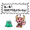 カルビ's profile picture