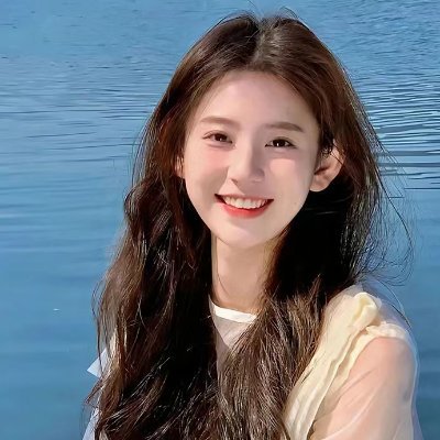 锦梨(互f💯)'s profile picture
