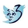 トチギーーーーヌ's profile picture