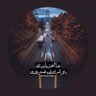 Фото профиля بوضاري🇰🇼