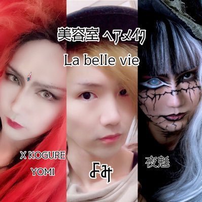 belle_vie_avec's profile picture