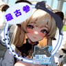 Фото профиля 珮瓏_嗖浮、VＹT配信準備中〜登録してね〜