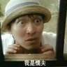 Ming's profile picture