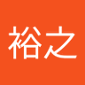 村瀬裕之 profil fotoğrafı