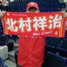 Profilbild von 青木村