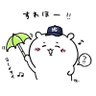 城東の鴨(斗う顔)'s profile picture